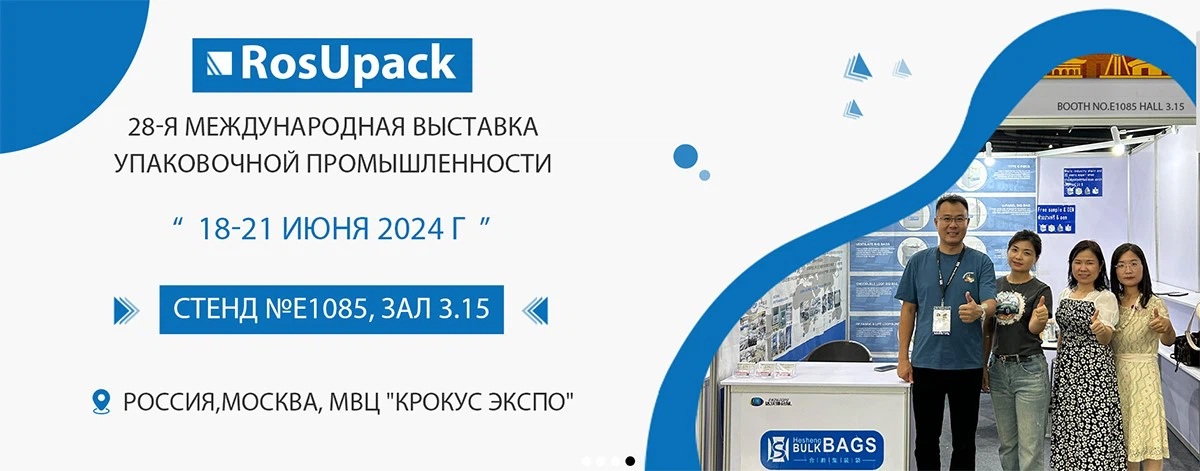 news-1200-471